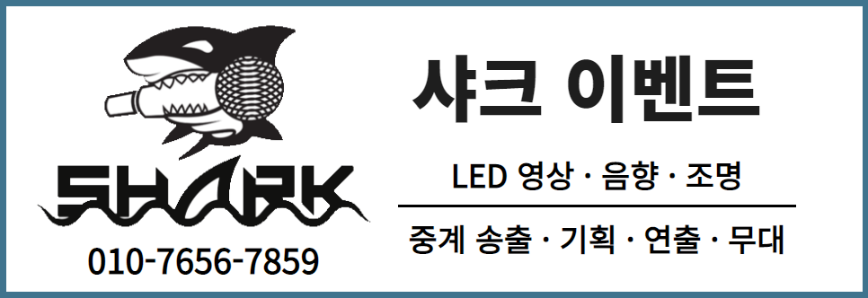 한양렌탈 이미지