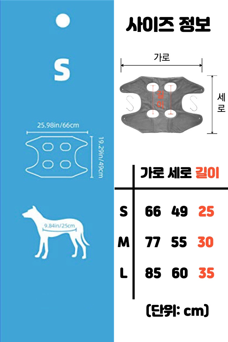 레브네일 이미지