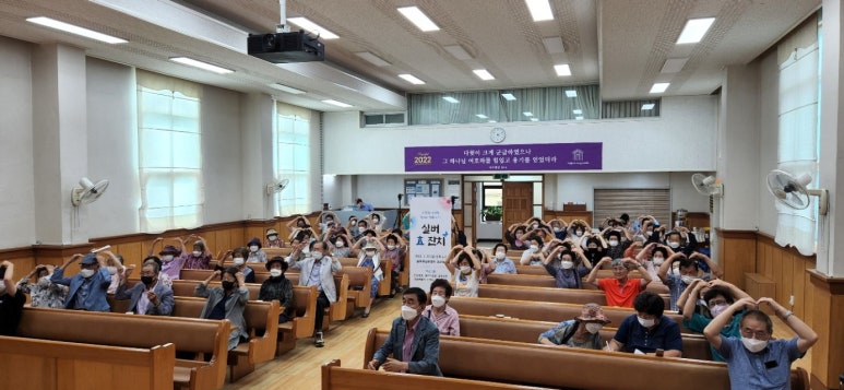 부경상회 이미지
