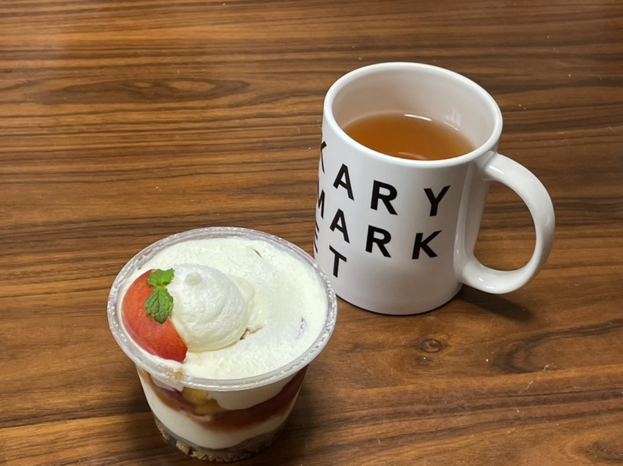 평화차시트 이미지
