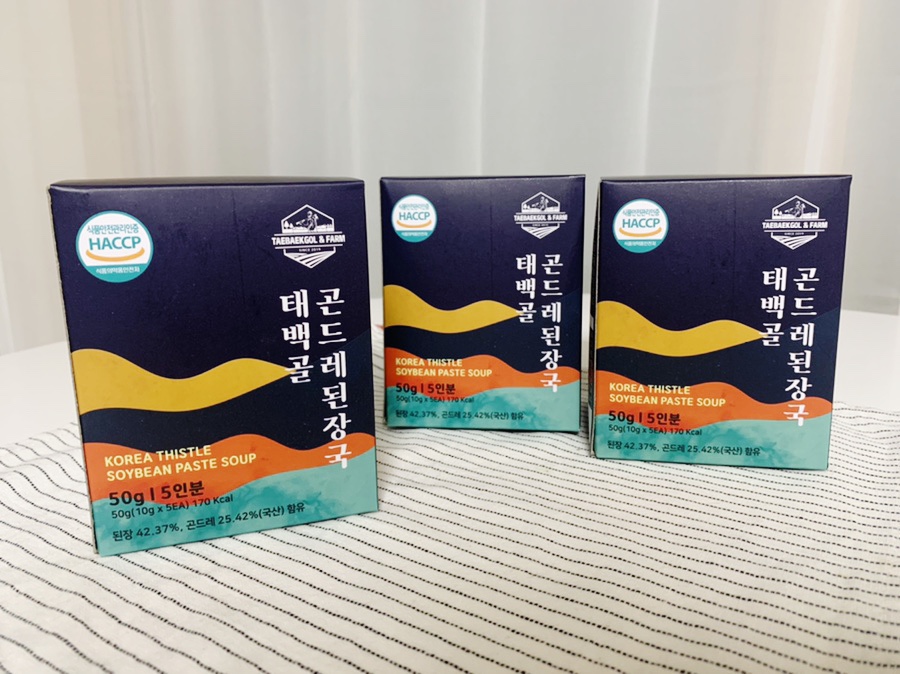 동림푸드(주) 이미지