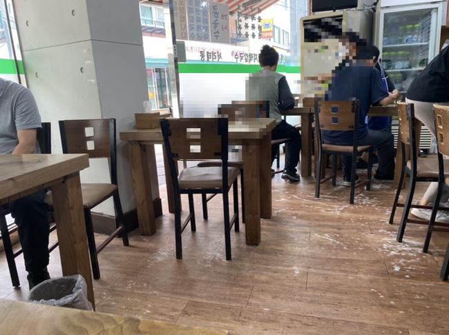 밀마을 이미지
