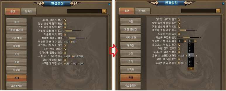 제일퀵 이미지