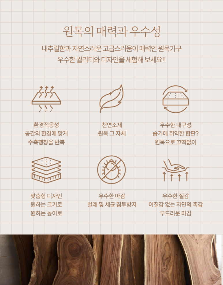 스튜디오917 이미지