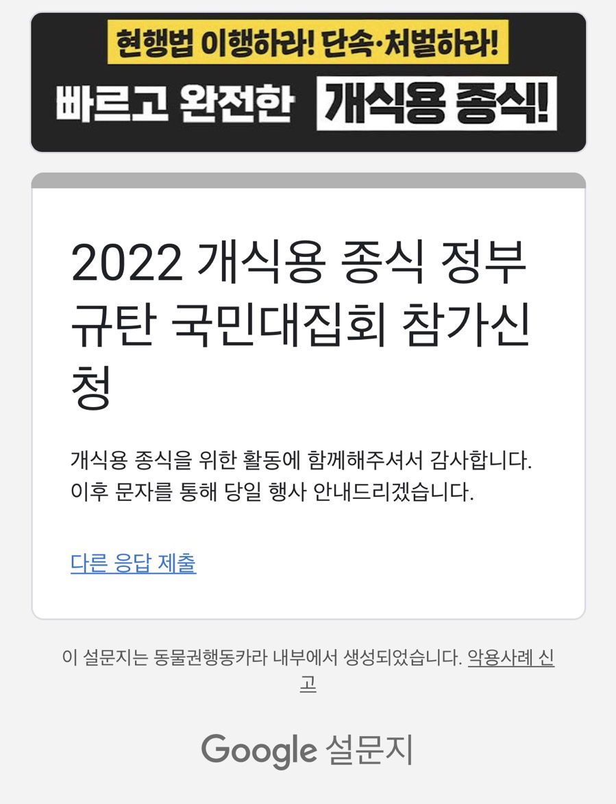 써브웨이광명소하점 이미지