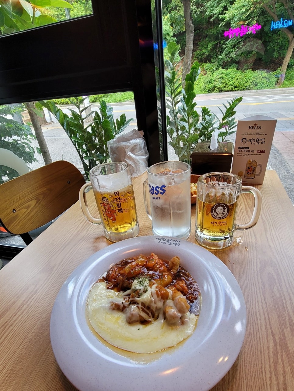 역전할머니맥주 오포점 이미지
