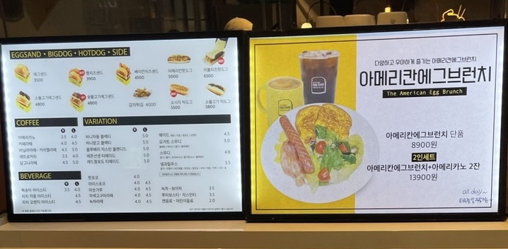 빈폴타임빌라스 이미지