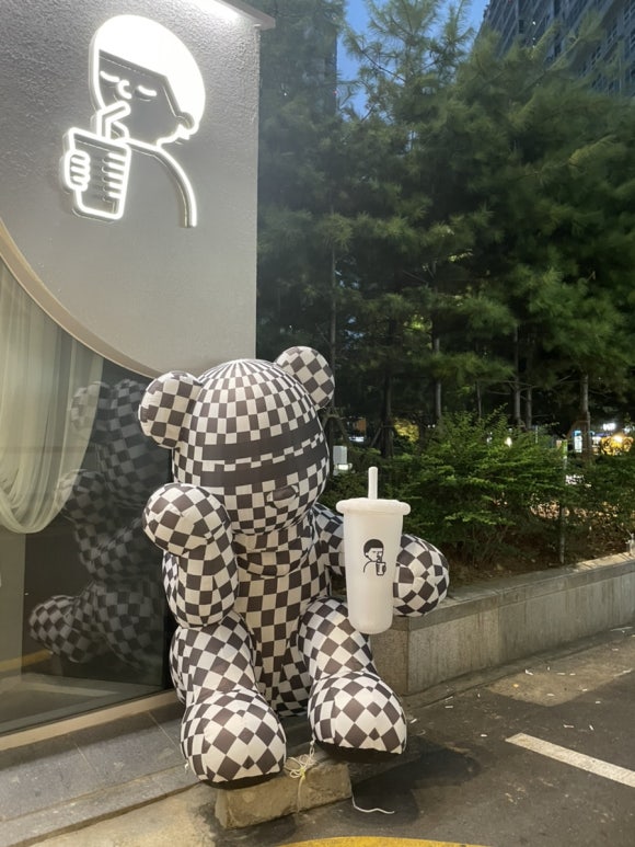 디저트39가평점 이미지