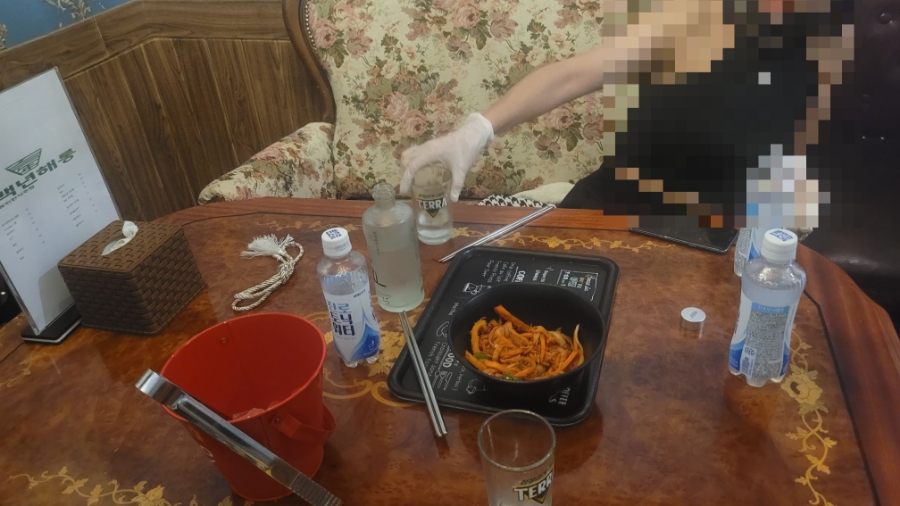 백년해롱 이미지