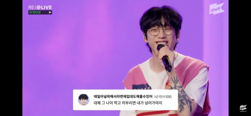 인생은 예술 이미지