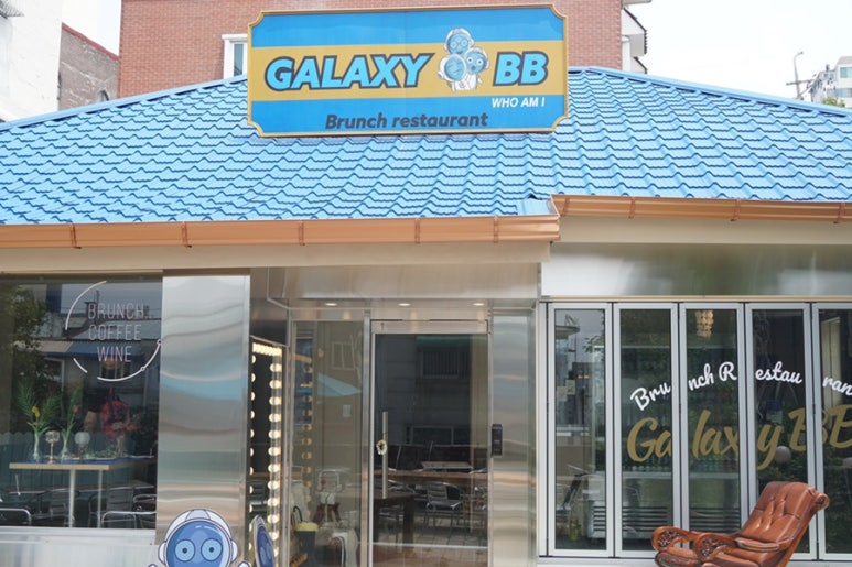 갤럭시카페 이미지