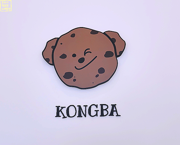 콩바카페 이미지