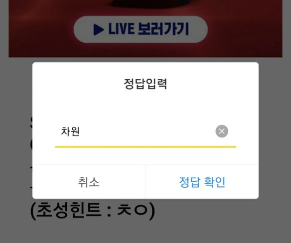 카다이렉트 이미지