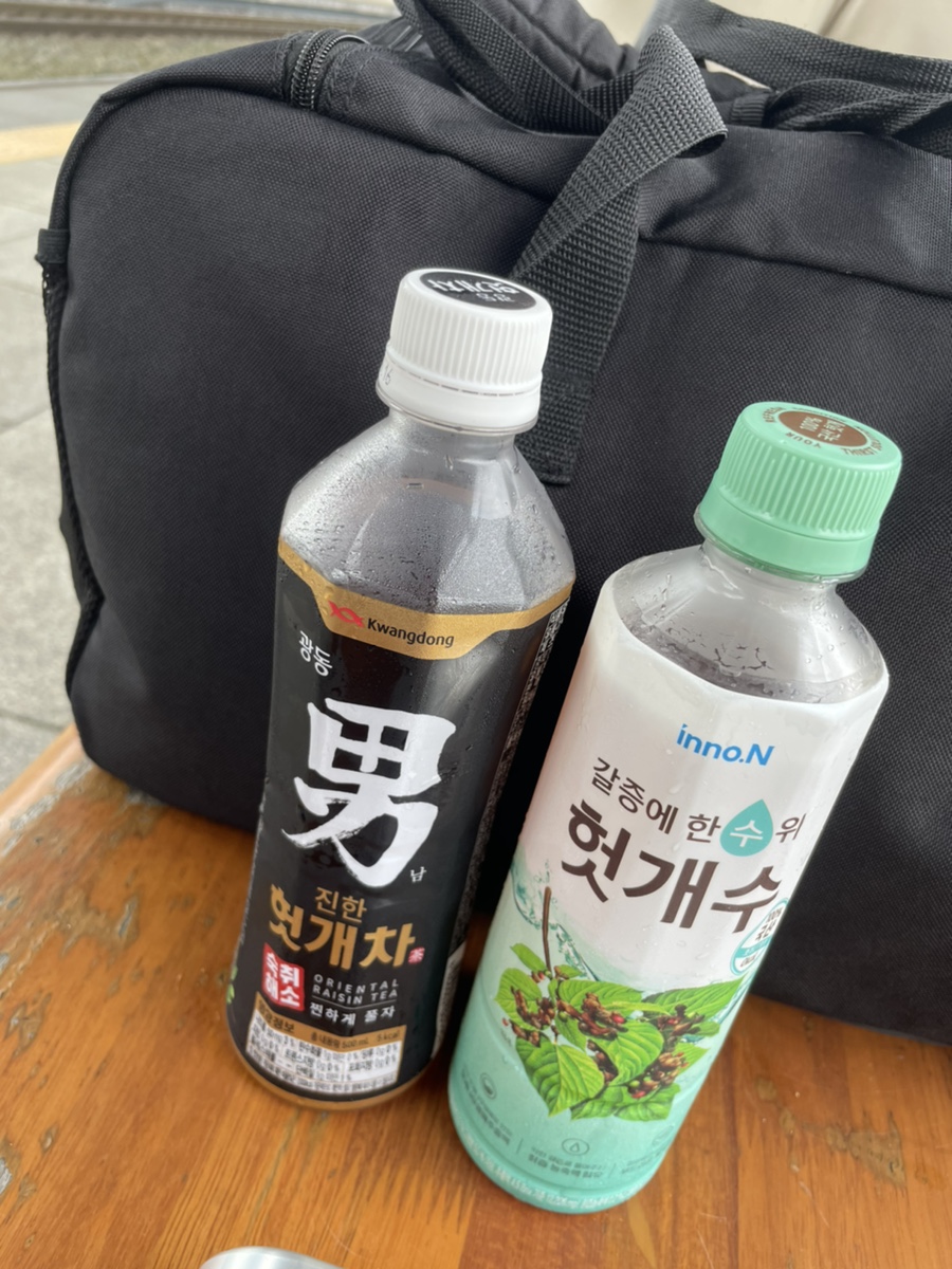 참참찹 이미지