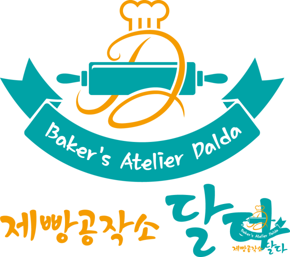 제빵공작소 달다 이미지