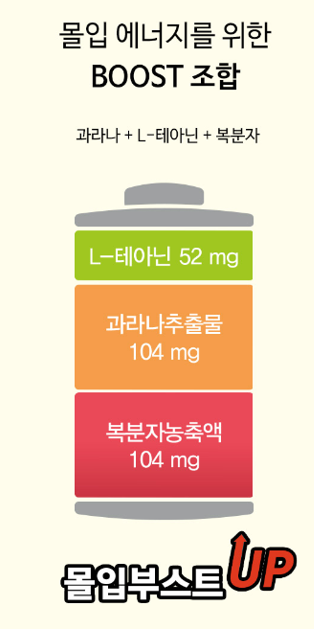 엔트리에너지 이미지