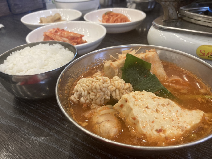 사계절동태탕 이미지