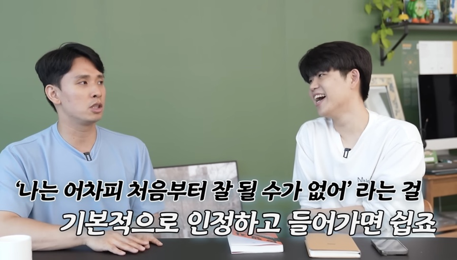 그린룸 이미지