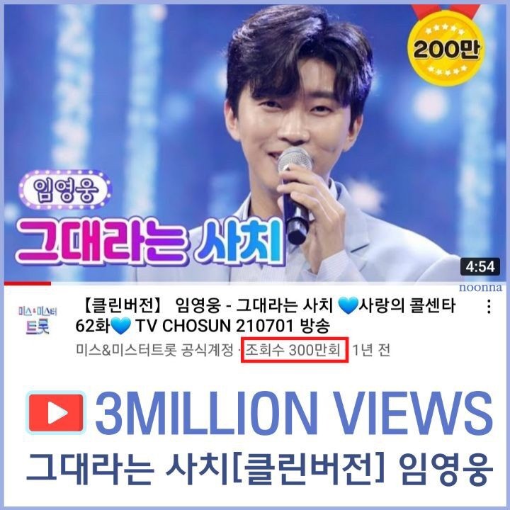 진솔클린 이미지