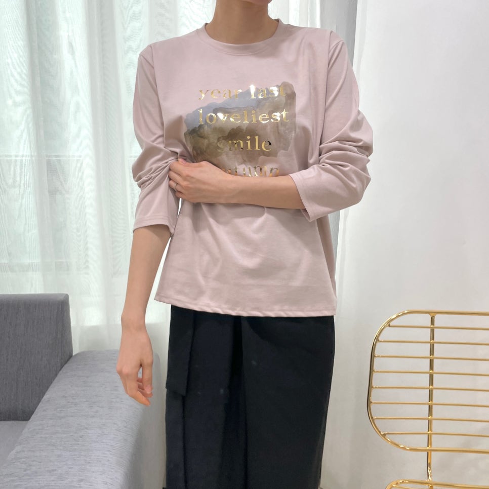 펠리스트 이미지