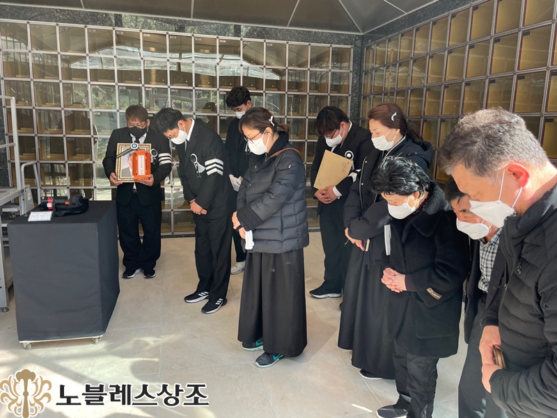 파주병원장례식장 이미지