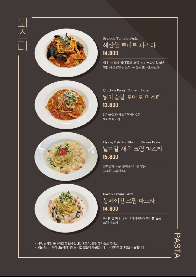 카르멜 인 포레스트 이미지