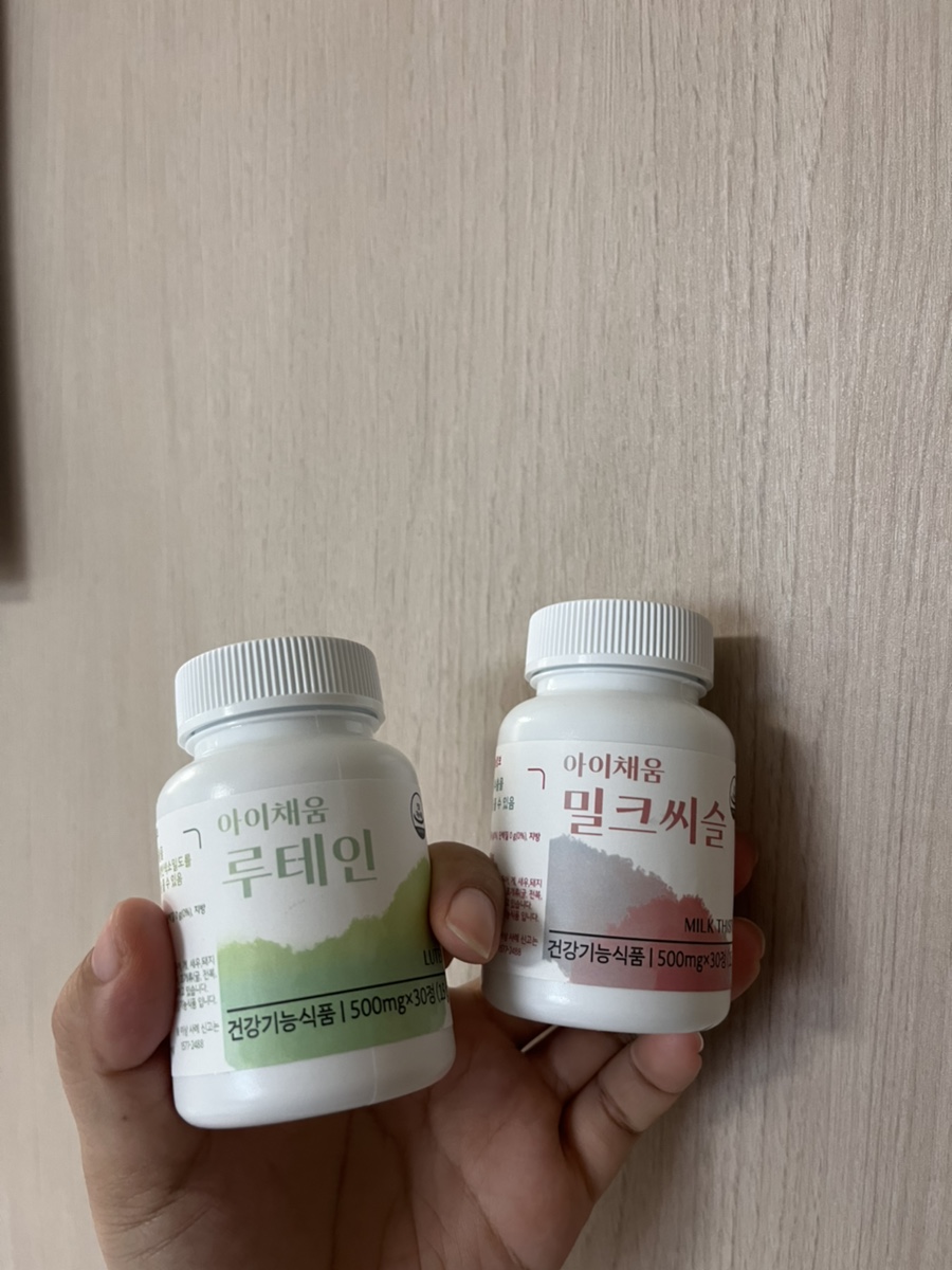 아이채움(ICHEUM) 이미지