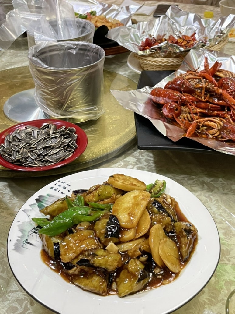 우산향어찜 이미지