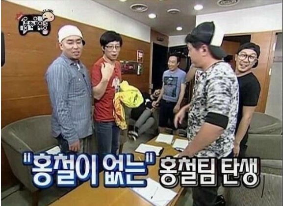 니폰내폰 이미지
