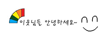 힘난다버거인천마전점 이미지