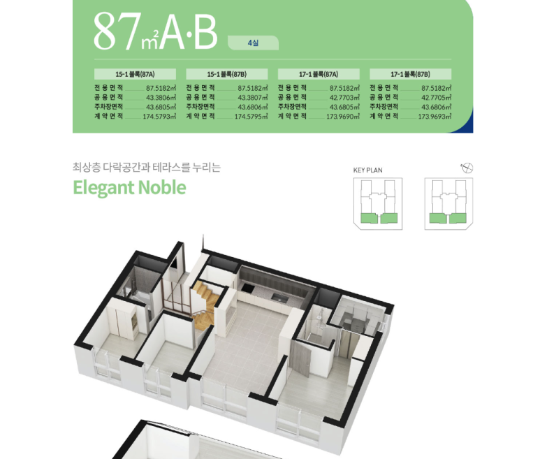 서영네트워크 이미지