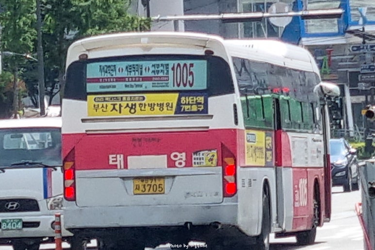 진성철강 이미지