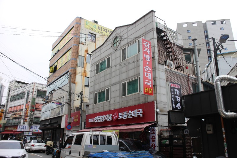 장가네 순대국 이미지