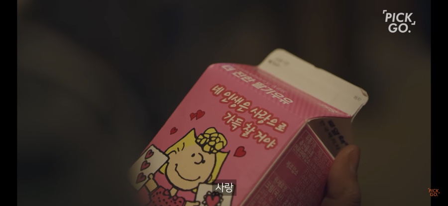 고창김밥 이미지