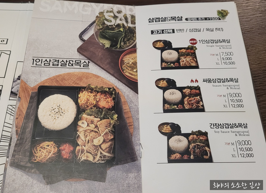 싸움의고수냉정점 이미지