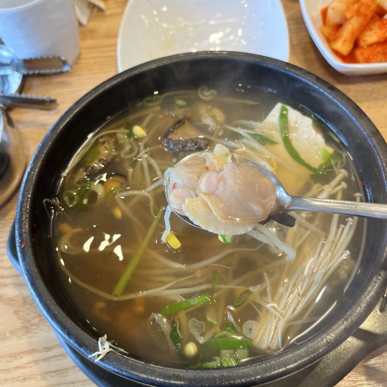 경주전복해물뚝배기 이미지