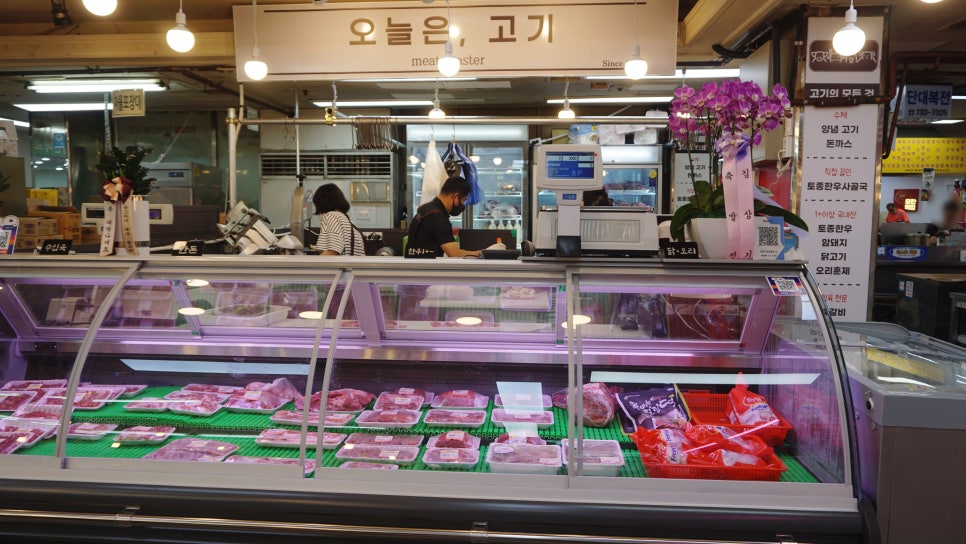 대림정육점 이미지