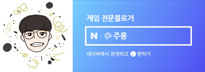 나나푸드2 이미지