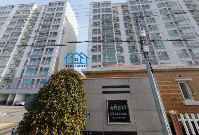 일성수퍼 이미지