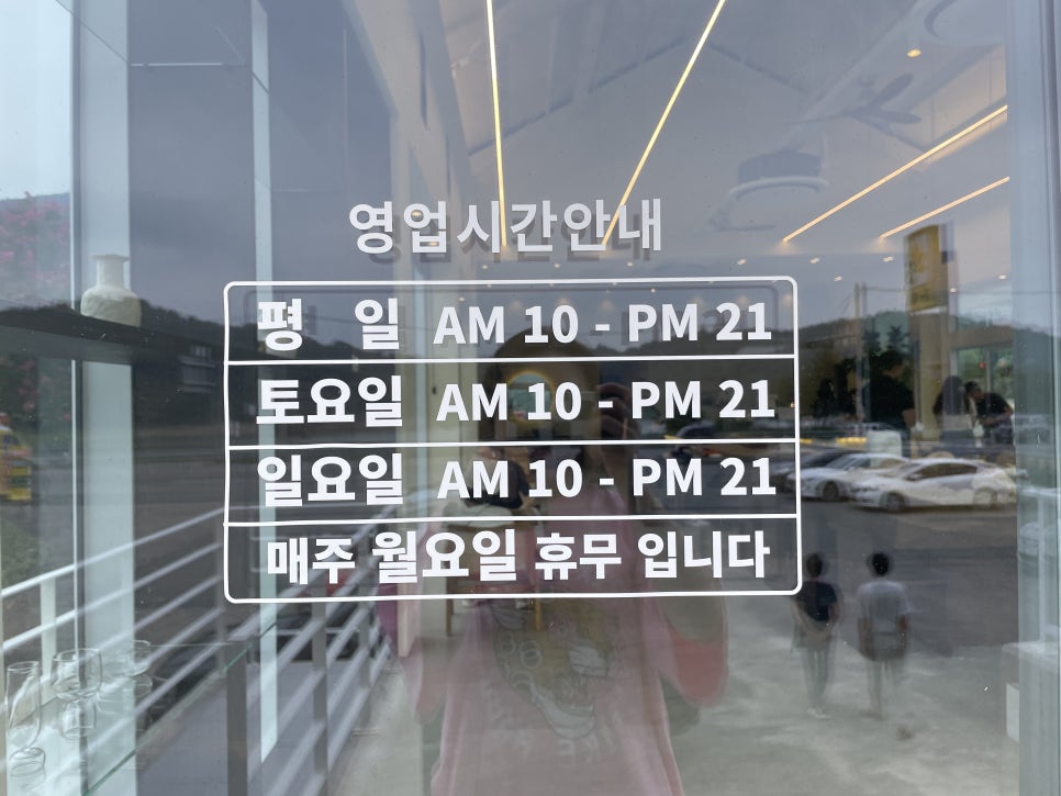 예당주유소 이미지