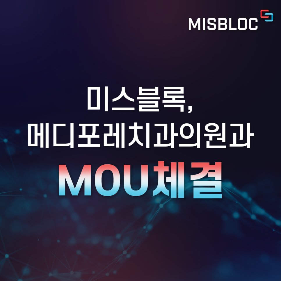 안녕하세요치과의원 이미지