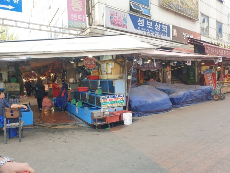 성보상회 이미지