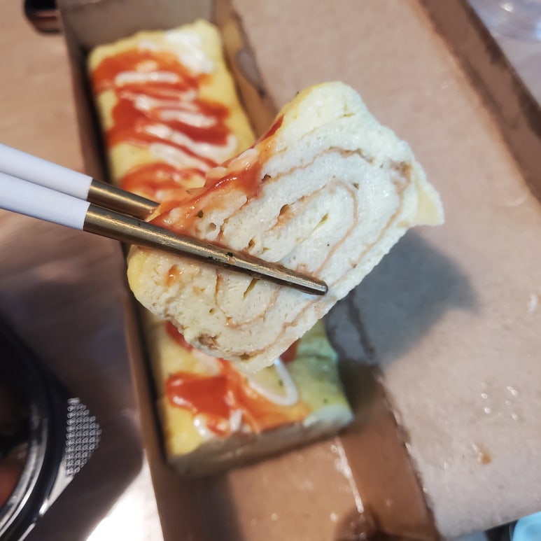 고기반햄반찌개 이미지