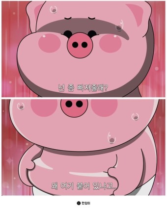 무수캠핑장 이미지