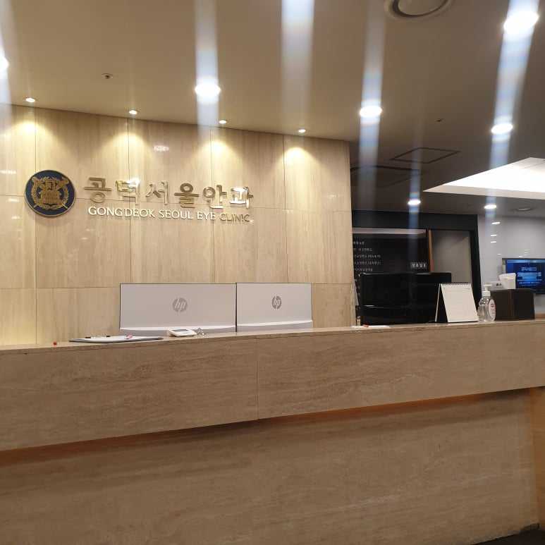 르네상스안과의원 이미지