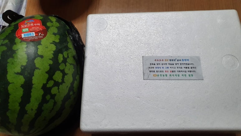 순천농협외서지점 이미지
