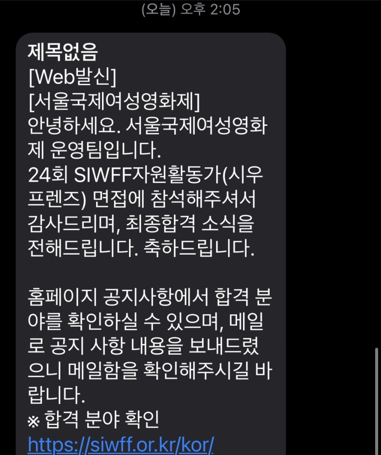 시우자원 이미지