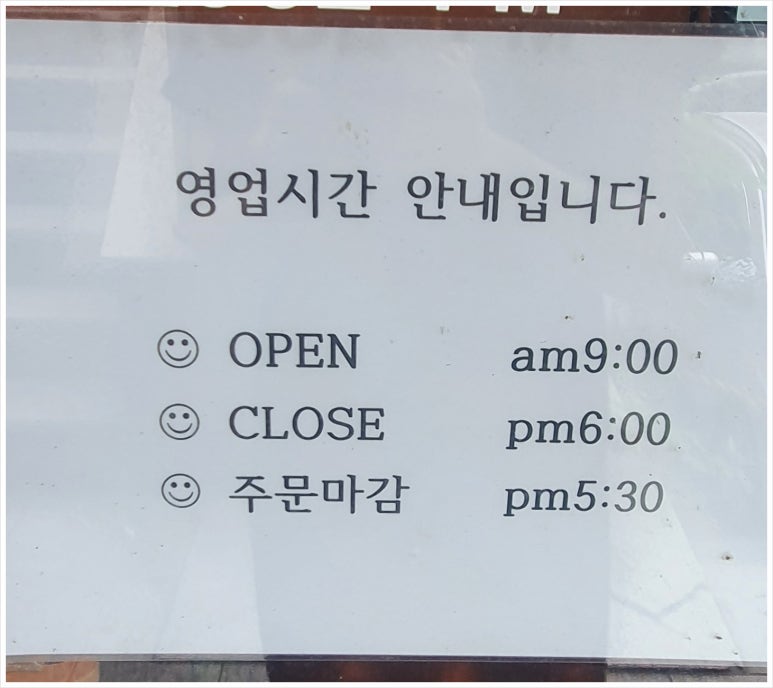 커스텀커피 수지점 이미지