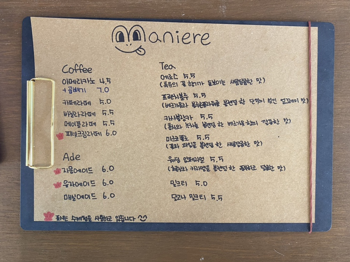 CGV구미 이미지