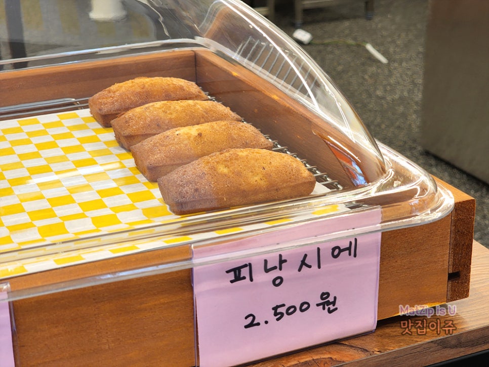 모어레스베이커리 이미지